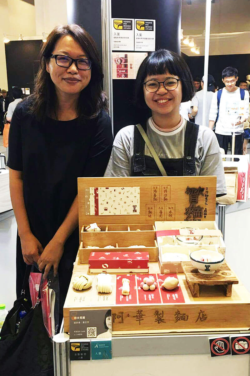 工設系學子以臺灣在地特色設計麵食造型肥皂，勇奪文化部文創之星金獎。